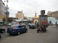 IMG 7092  Maidan Nezalezhnosti. The main square of Kiev.