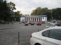 IMG 7098  This is the Dynamo Kiev Stadium and the name is Valeri Lobanovsky. Feyenoord played Dynamo Kiev twice, but everytime we had to go to the NSK Olimpiyskyi stadium, the bigger one. FC Zorya Luhansk v Feyenoord will be played in the Valeri Lobanovsky stadium.