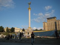 IMG 7218  Maidan Nezalezhnosti.